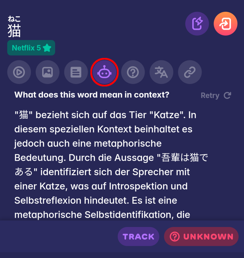 Details im Wörterbuch der Migaku-App 4