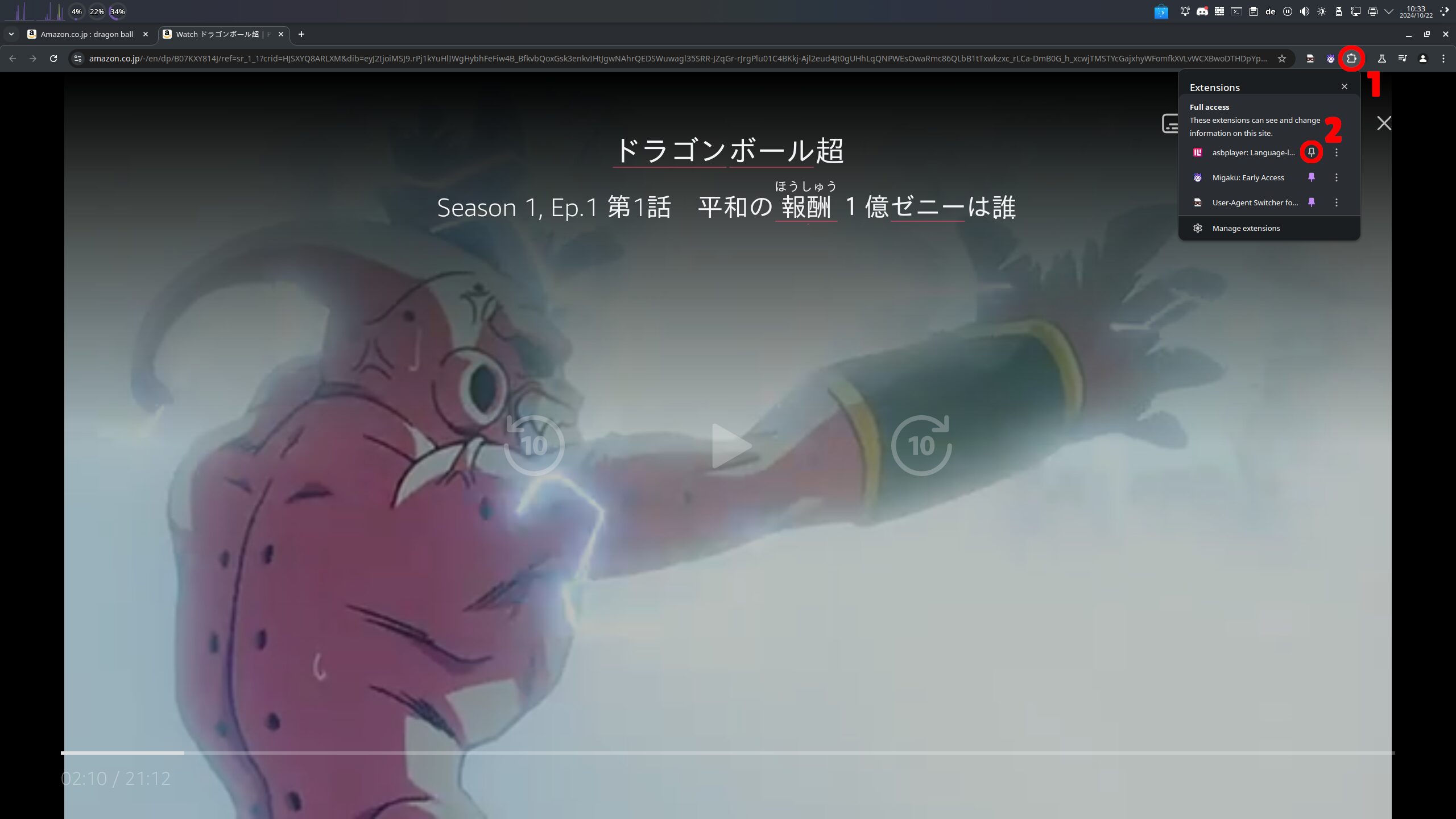 Japanisch lernen mit dem asbplayer - Schritt 1