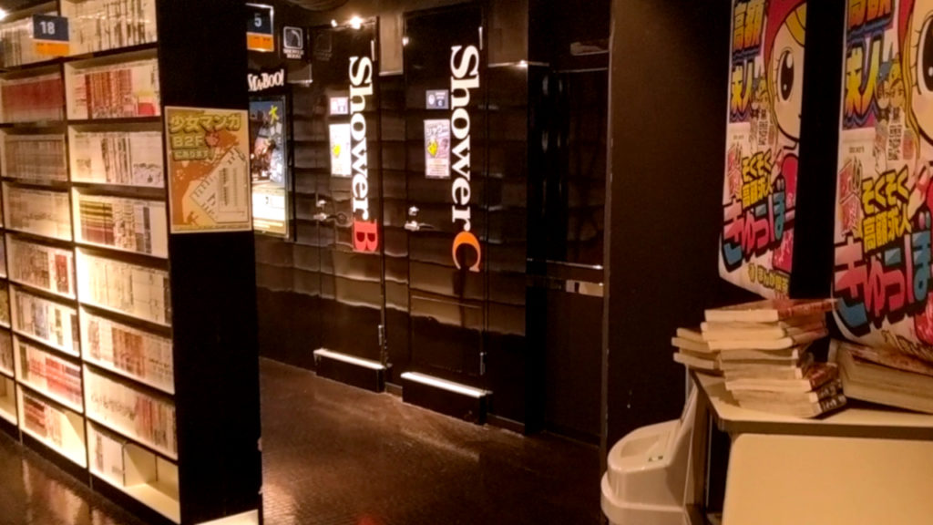 Duschen gehören zur Standardausstattung eines jeden Internet-Cafés in Japan.