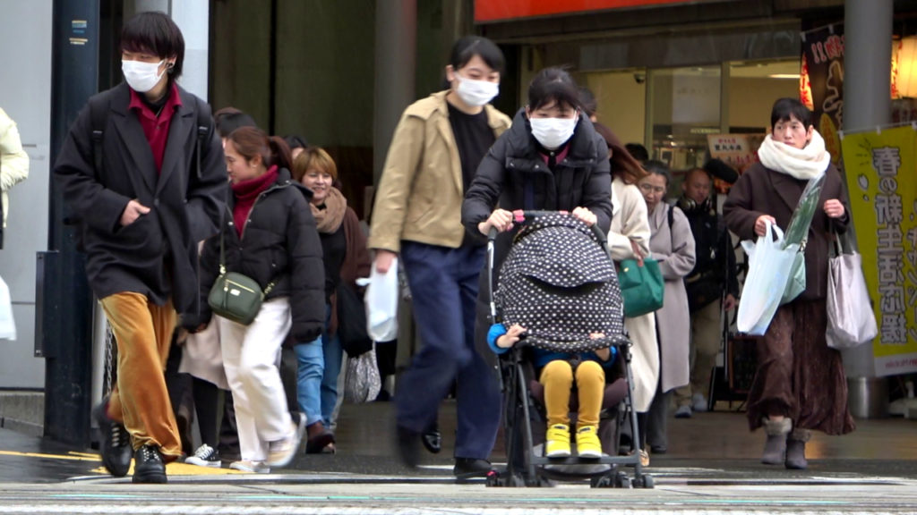 Japanische Familie