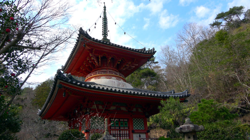 Die Pagode des Mitaki-Dera stand einst am anderem Ende des Landes.