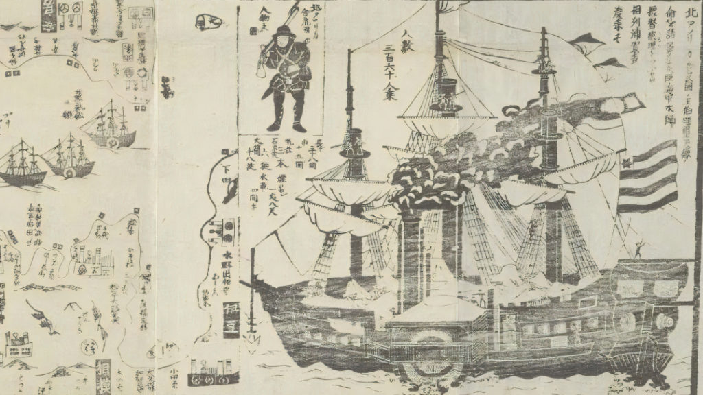 Ein Beispiel einer Kawaraban-Abbildung der Schwarzen Schiffe von Commodore Perry.