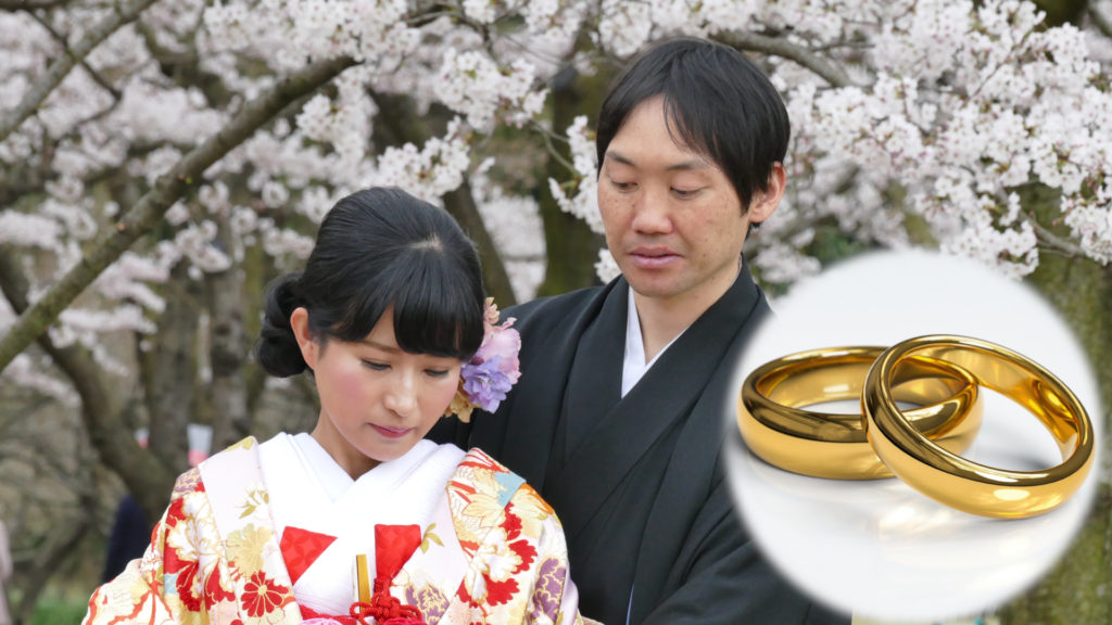 Wer einen in Japan ansässigen Menschen heiratet, kann ein Ehevisum beantragen.