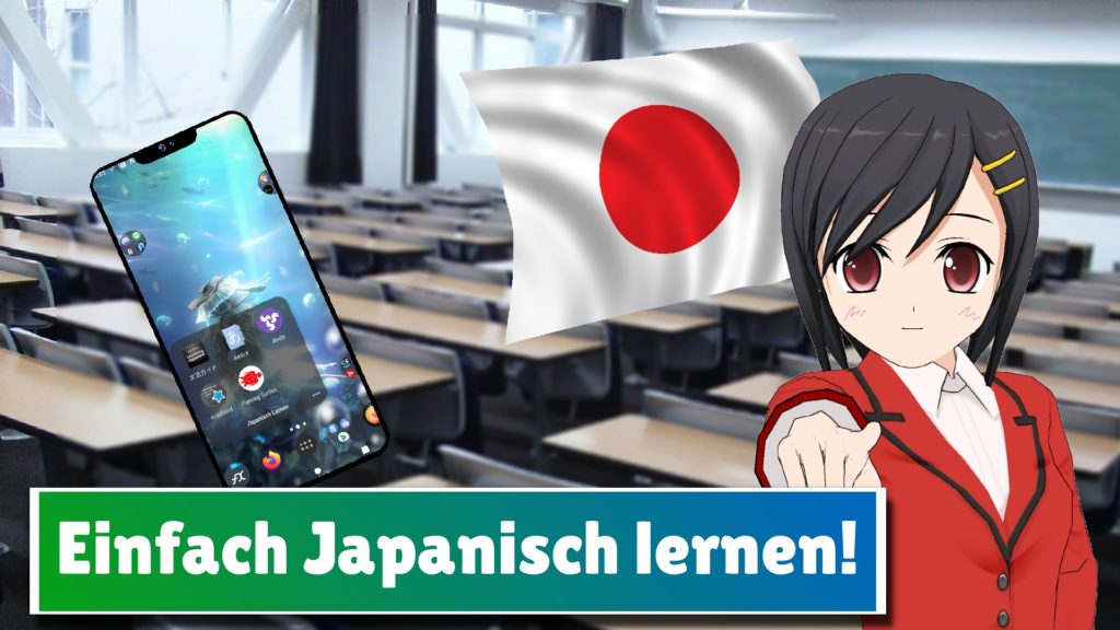 Ich stelle dir fünf der besten Apps zum Japanisch lernen vor!