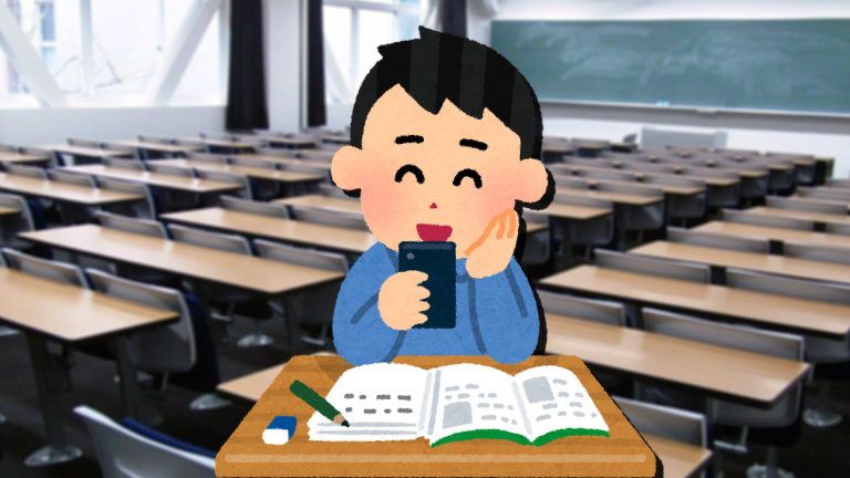 Die besten kostenlosen Japanisch Apps