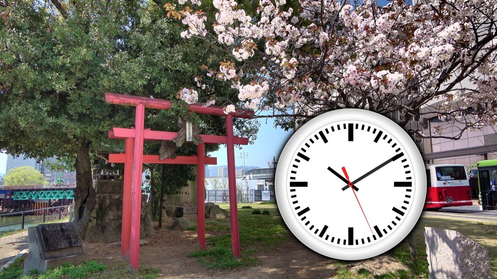 Wann ist die Kirschblüte in Japan?