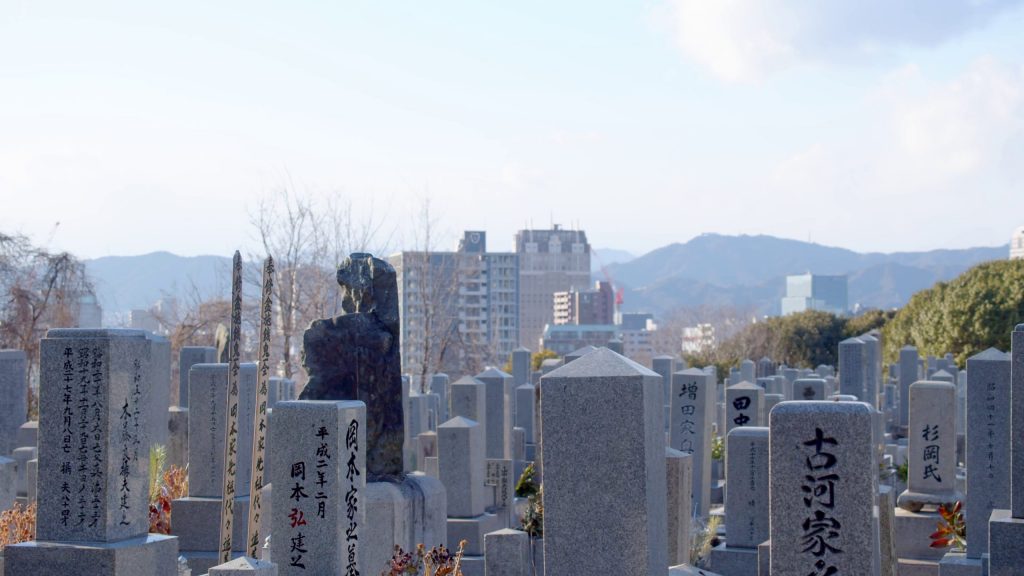 Friedhof in Japan