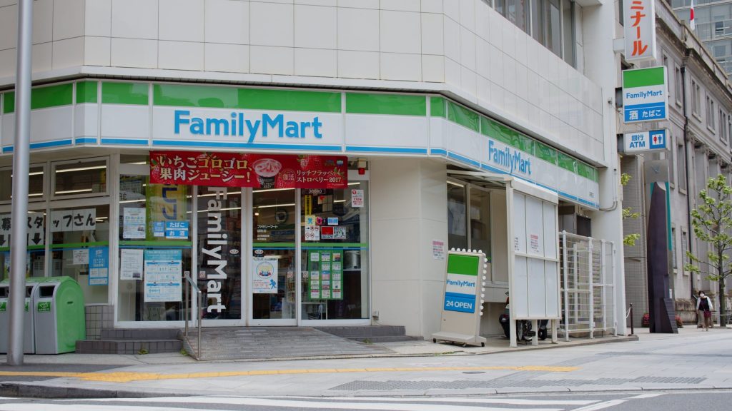 Family-Mart-Konbini in Japan