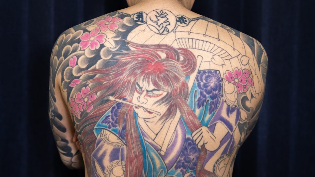 Yakuza Tattoo Irezumi