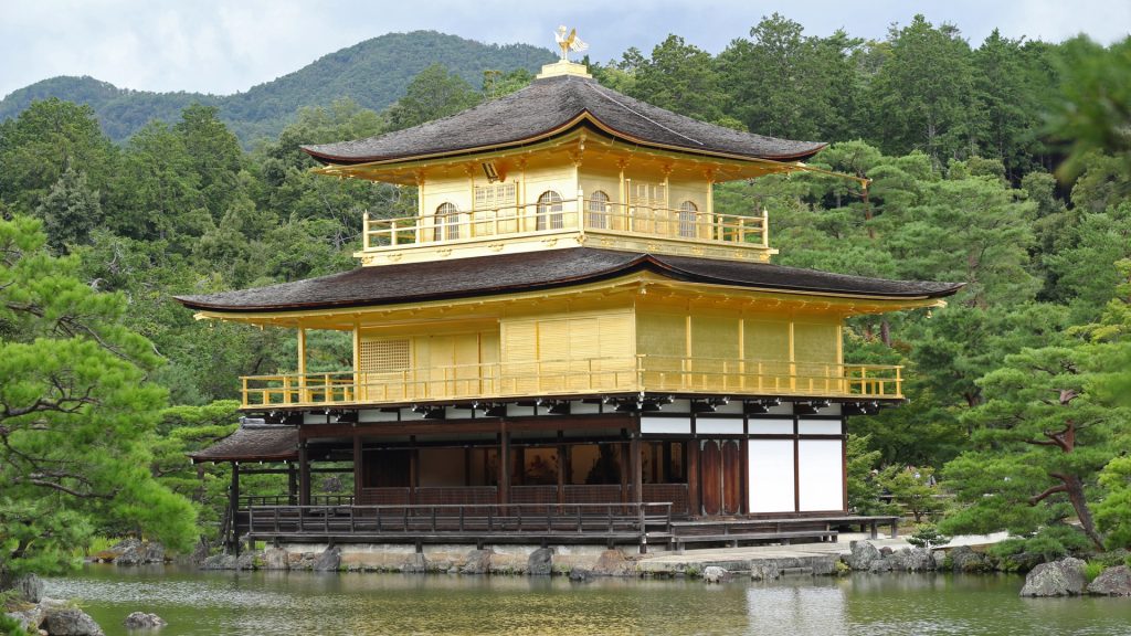 Beste Reiseziele in Japan Platz 2: Kyoto