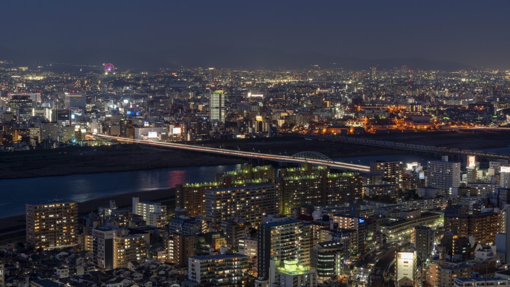 Beste Reiseziele in Japan Platz 5: Osaka