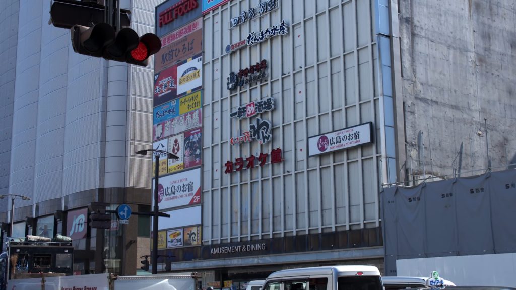 Kapselhotel in Japan