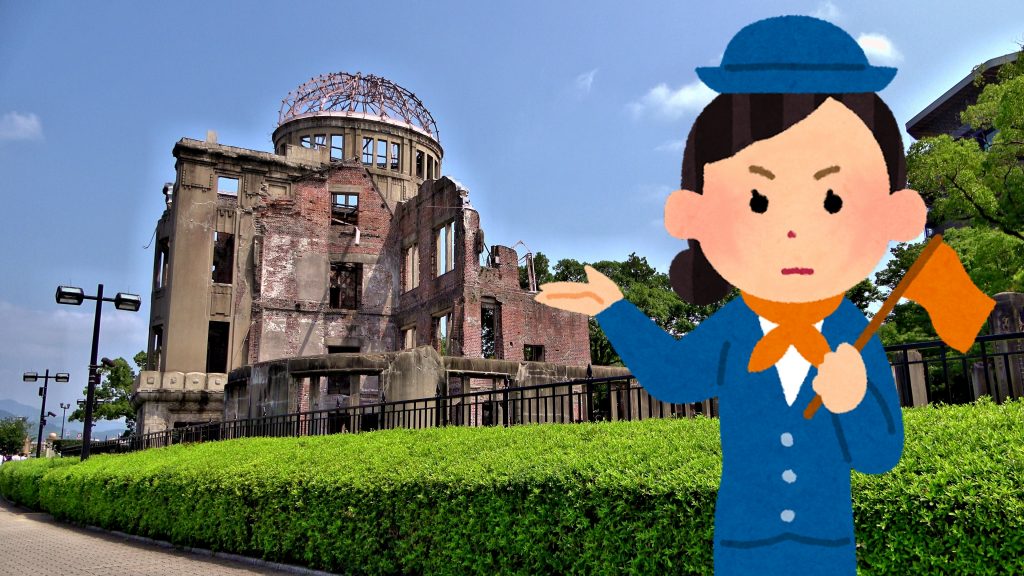UNESCO-Tour in Hiroshima