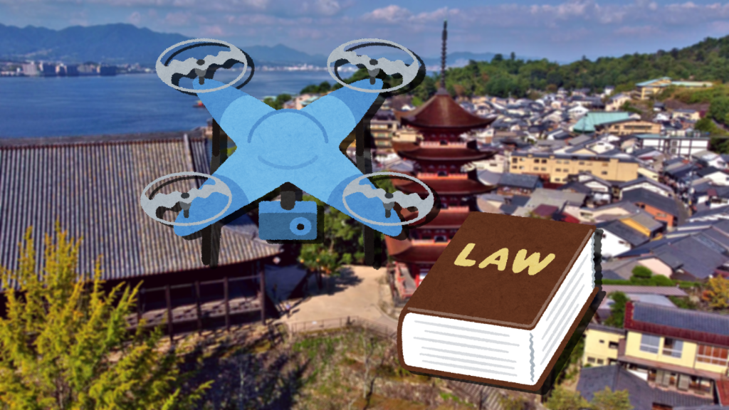 Drohne Gesetze Japan