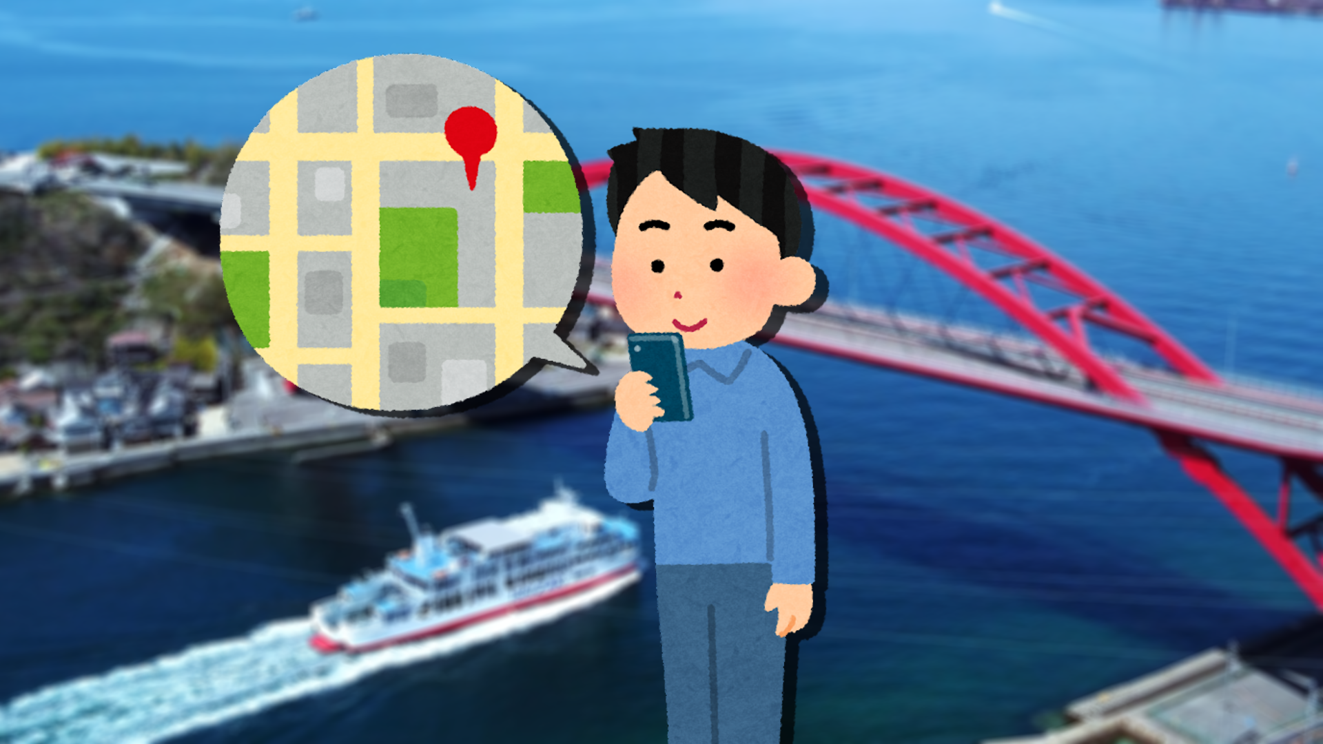 Japan Karte App