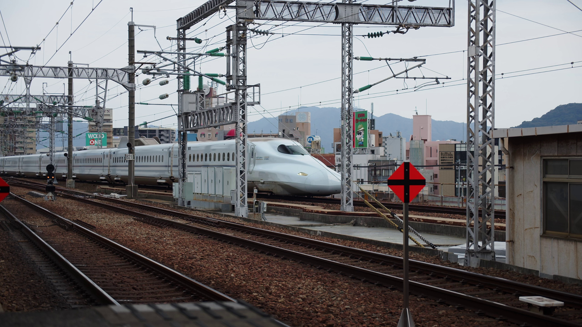 Shinkansen in Japan