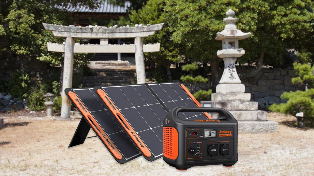 solargeneratorLohnt ein Balkonkraftwerk oder Solargenerator in Japan?_balkonkratwerk_japan