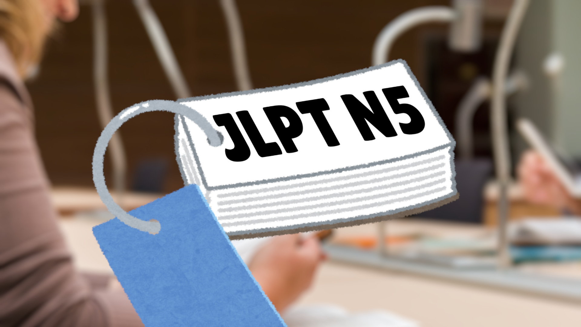 Vokabelliste für den JLPT N5