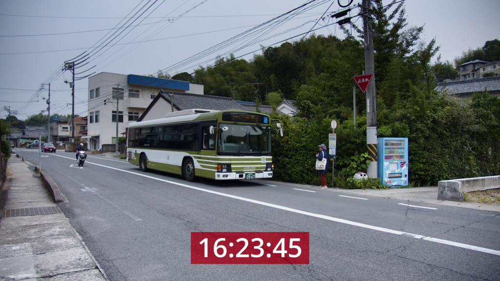 Bus mit Verspätung in Japan