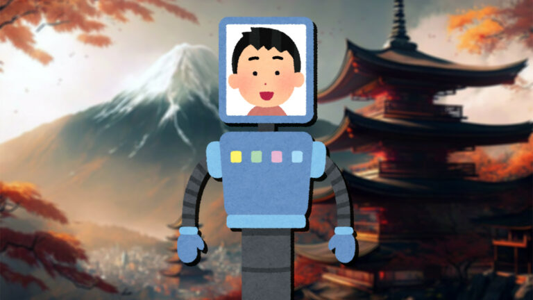 Eine KI zeigt Japan