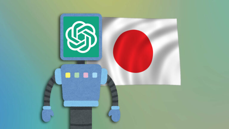 ChatGPT spricht Japanisch ... aber wie gut?