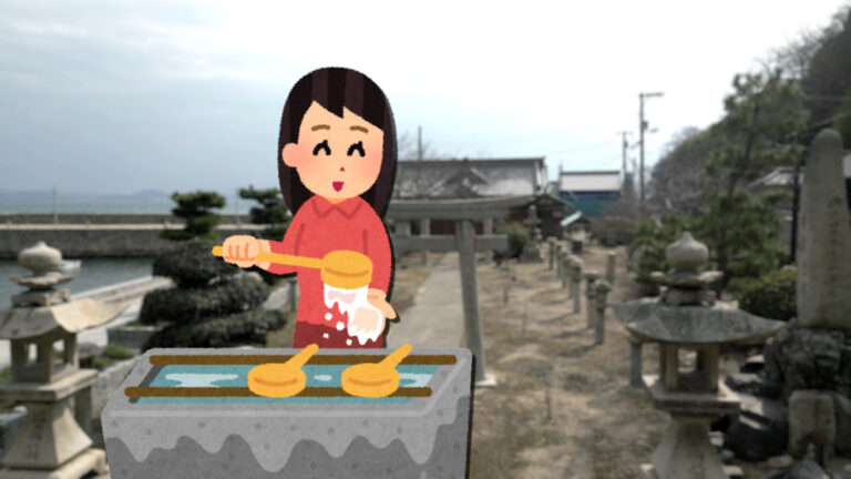 Besuch eines japanischen Schreins