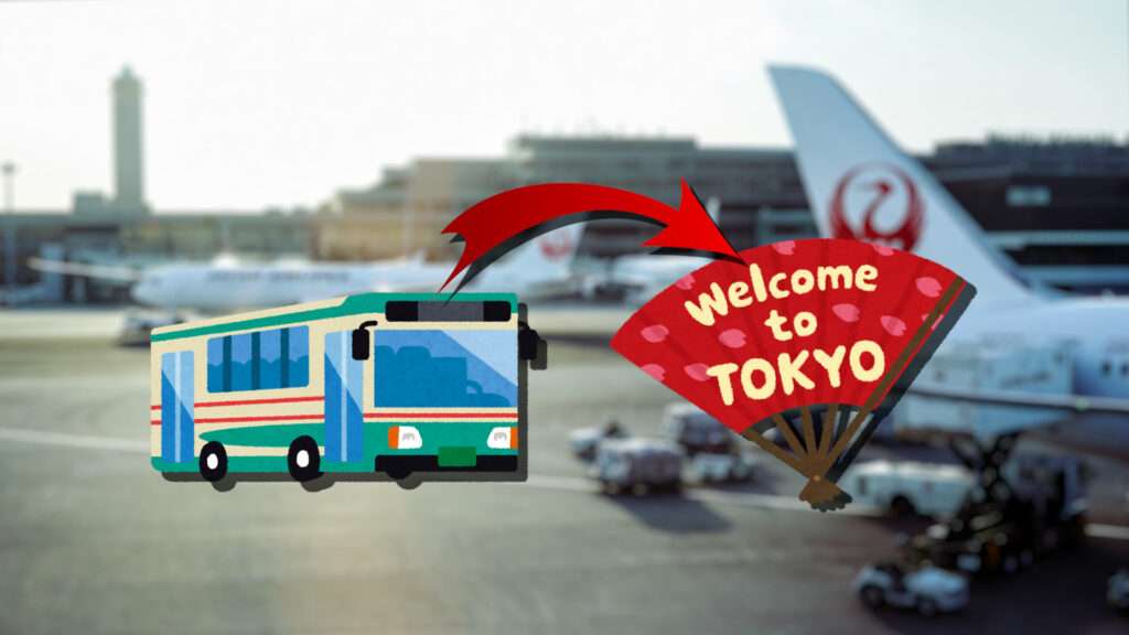 Transportmittel von Narita nach Tokio
