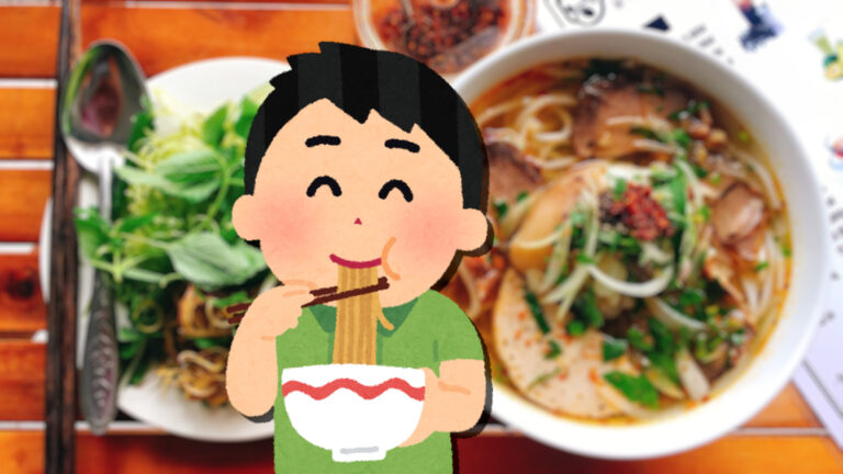 Ramen Teaser