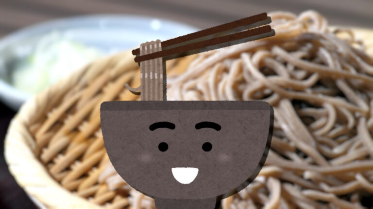 Soba Nudeln