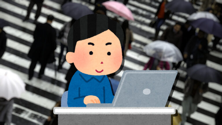 Als Deutscher in Japan arbeiten