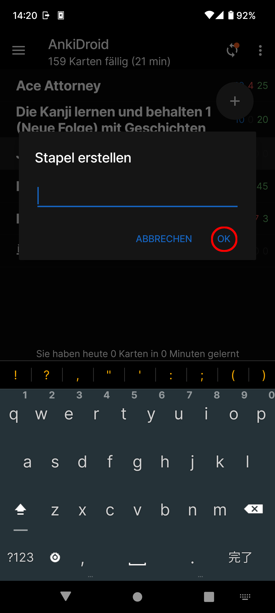 Anki Karteikarten Anlegen Und Wie Du Alles Aus Der App Rausholst
