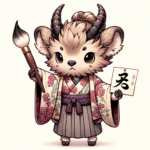 Maskottchen zum Japanisch lernen: Sumito!