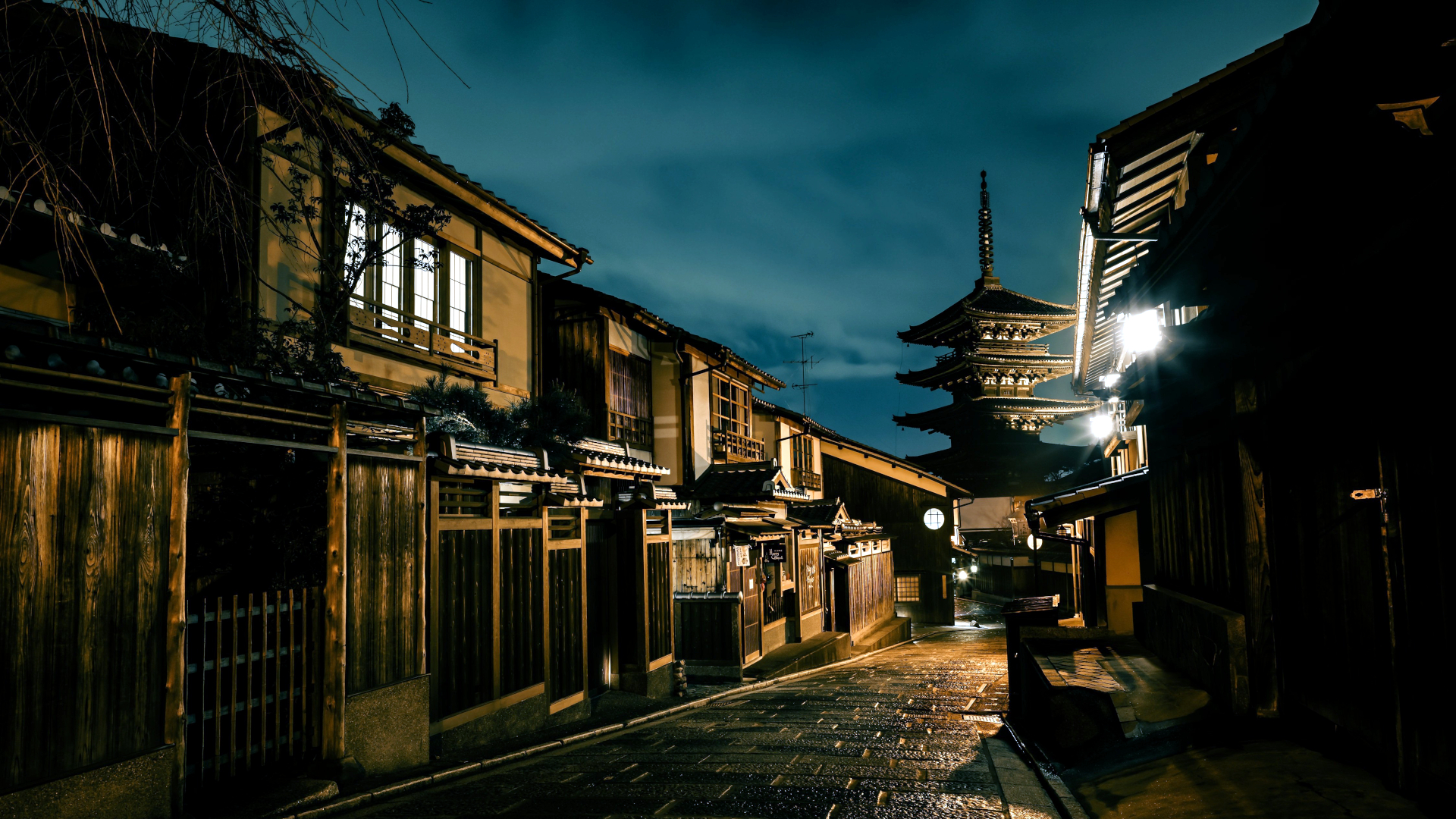 Gion in Kyoto bei Nacht (Quelle: Pixabay)