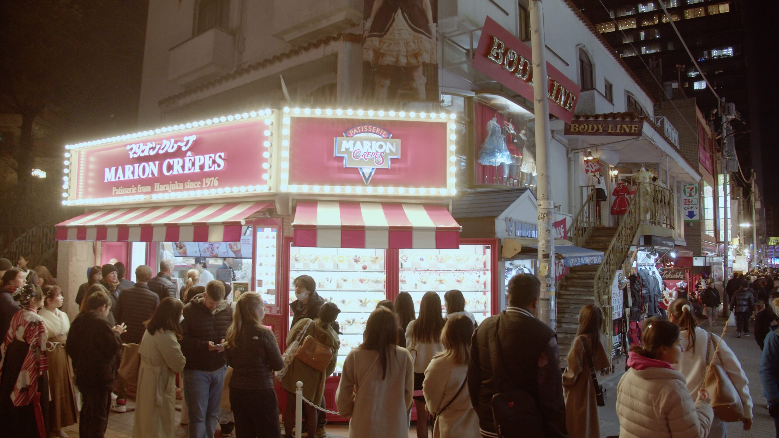 Crépe Laden in Harajuku