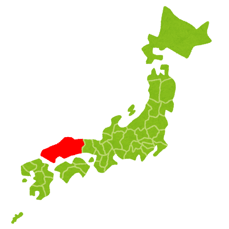 Chugoku-Region von Japan