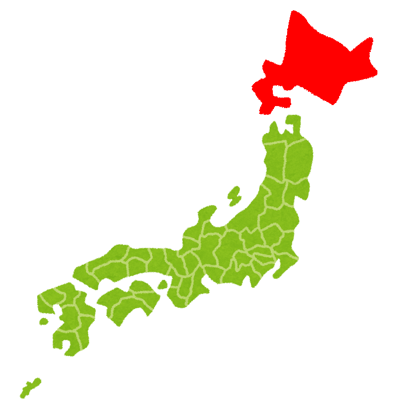 Hokkaidou-Region von Japan