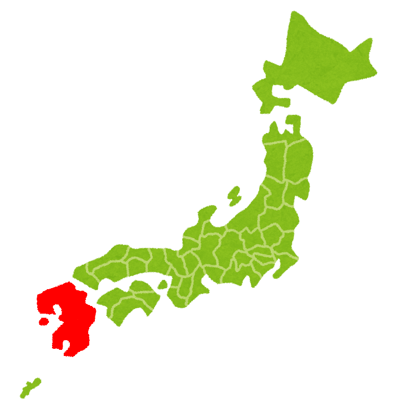 Kyushu-Region von Japan