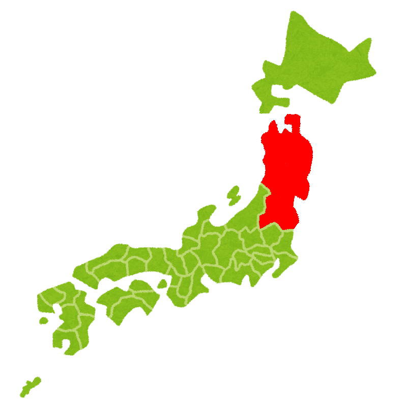 Tohoku-Region von Japan