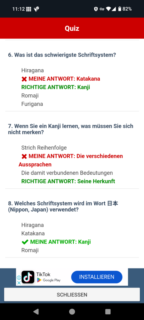 JA Sensei - Kanji Aussprache