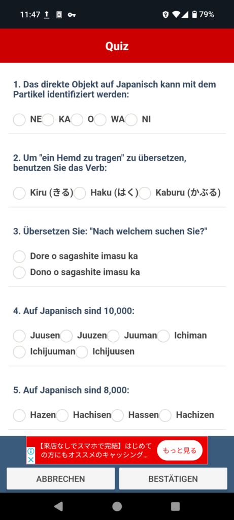 JA Sensei Quizzes