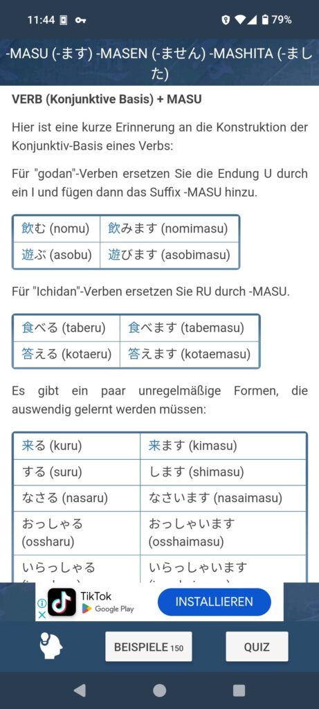 Grammatik in JA Sensei