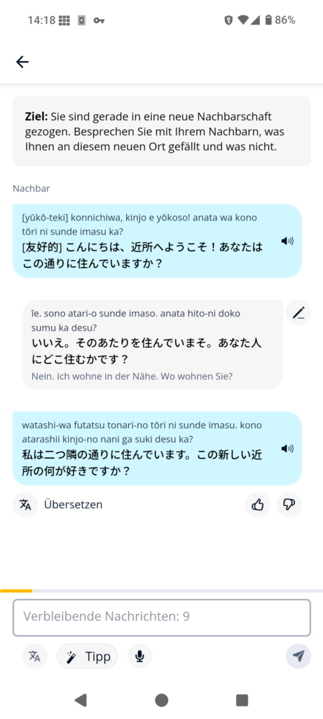 Die ChatKI von Memrise