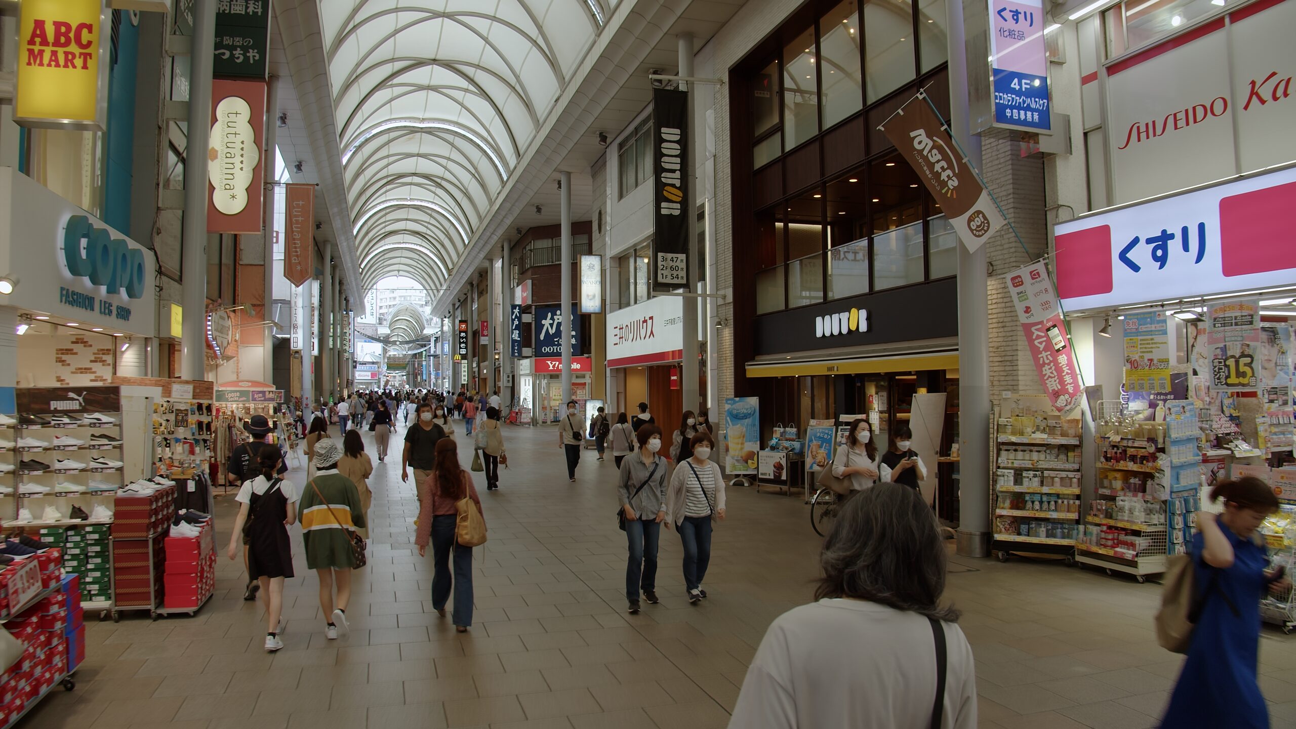 Hondoori in Hiroshima