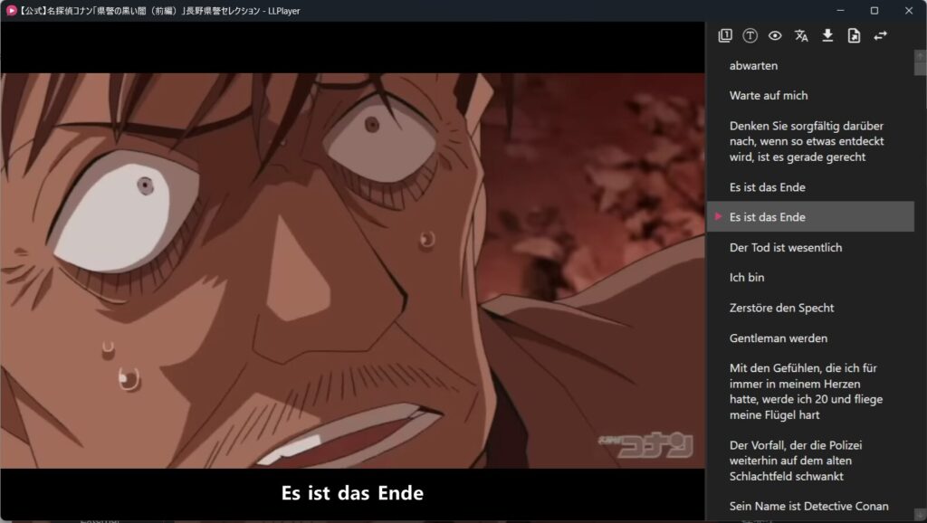 Übersetzte Untertitel im LLPlayer
