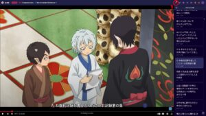 Der erste Schritt zum erstellen deutscher Untertitel auf Youtube