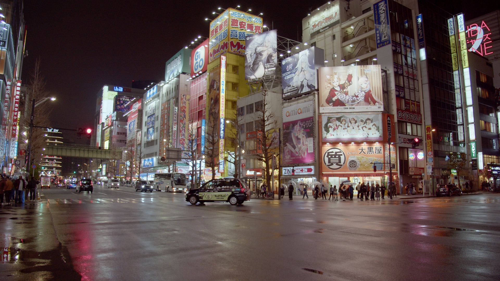 Akihabara in Chiyoda.