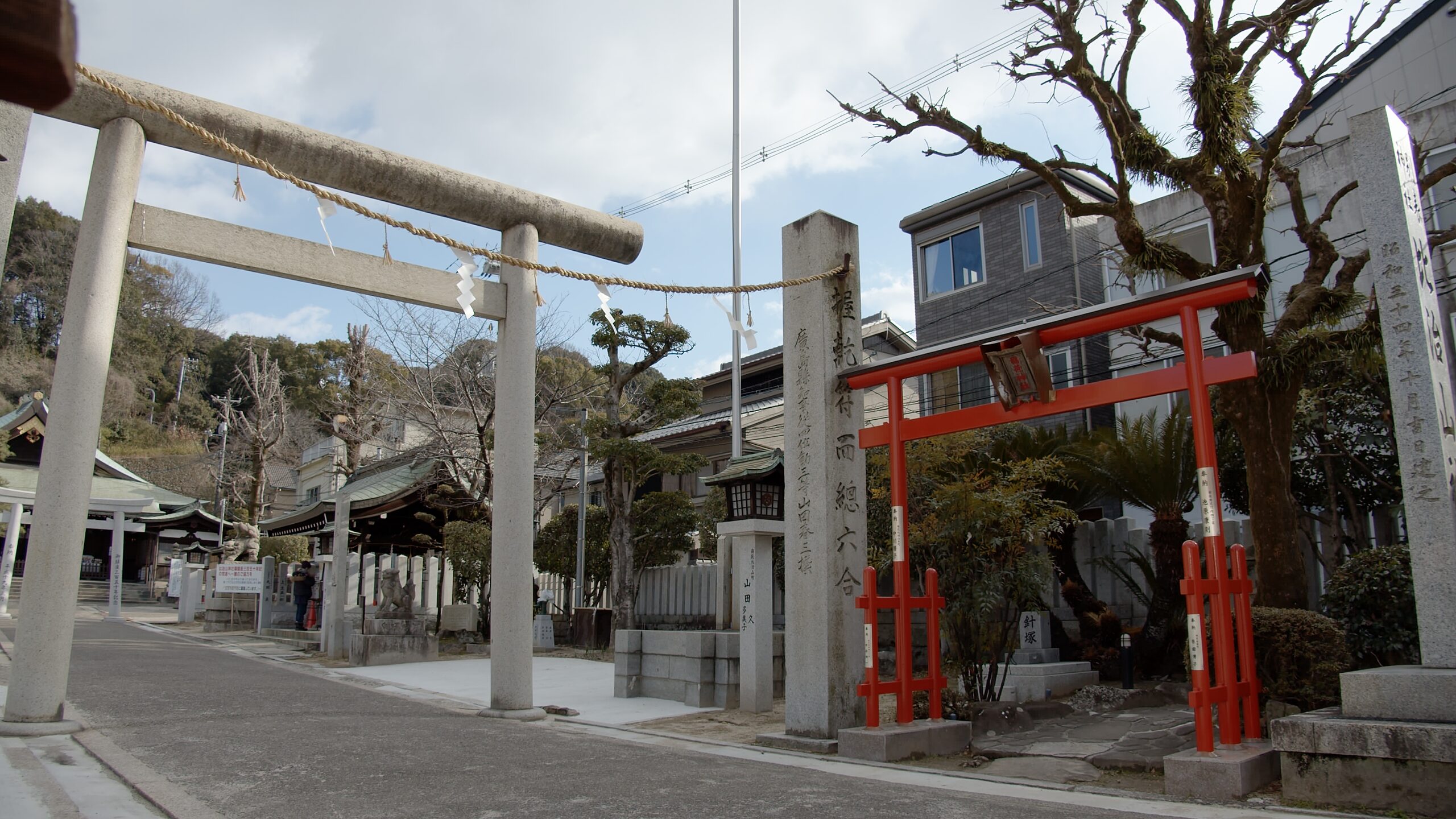 Schrein am Fuß des Hijiyama