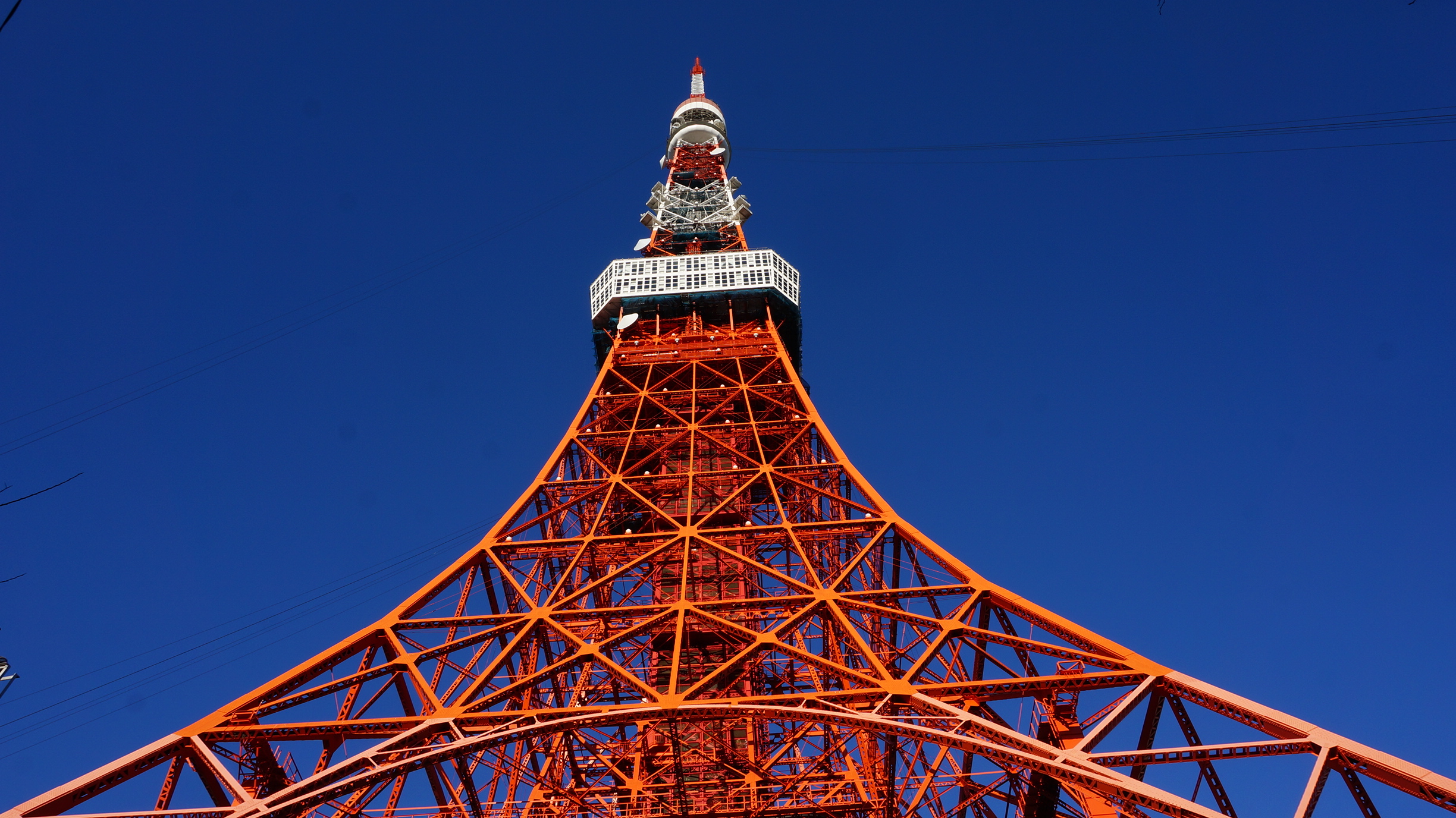 Tokyo Tower in Minato (Quelle: Photo AC)