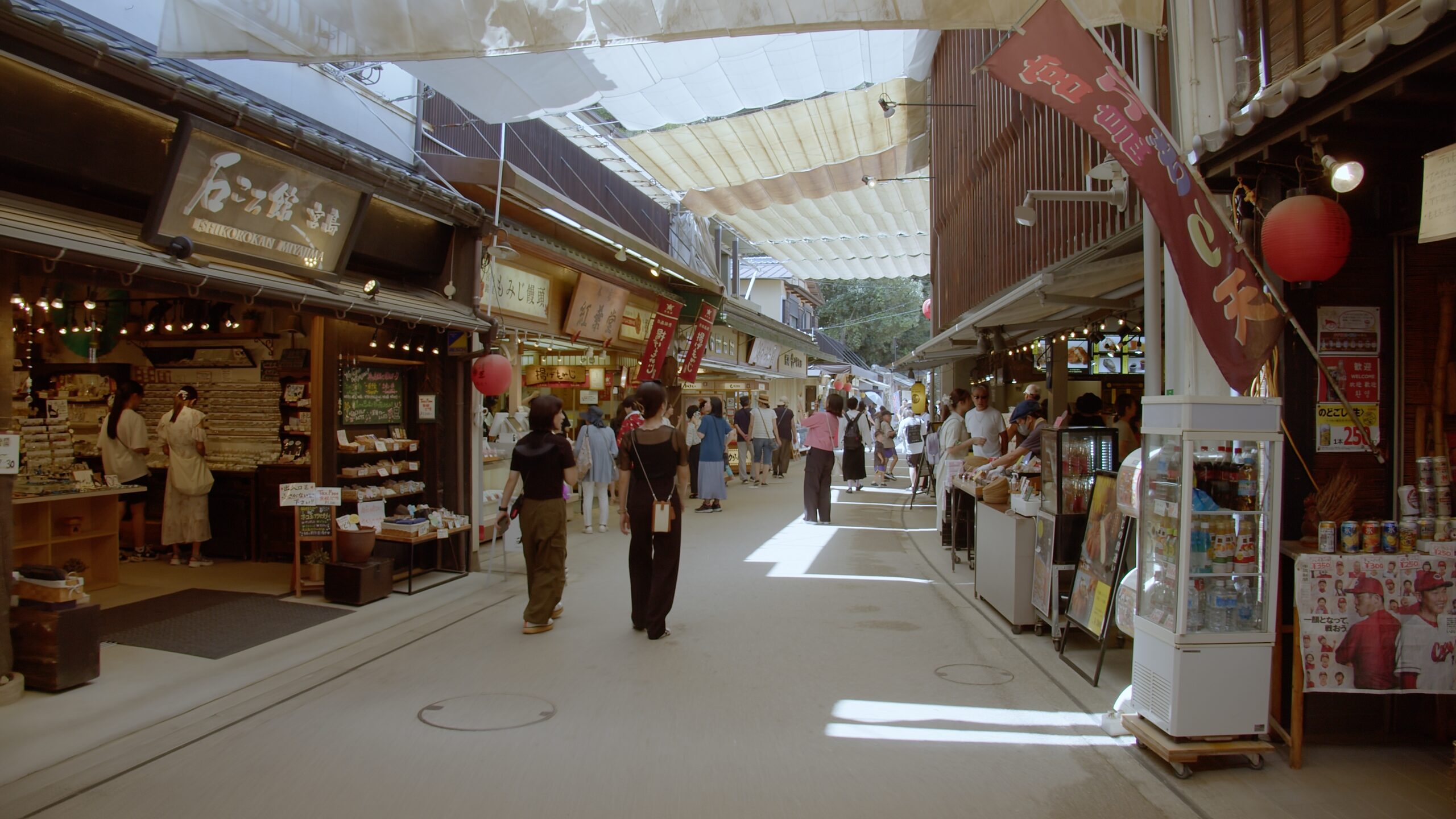 Die Einkaufsstrasse von Miyajima