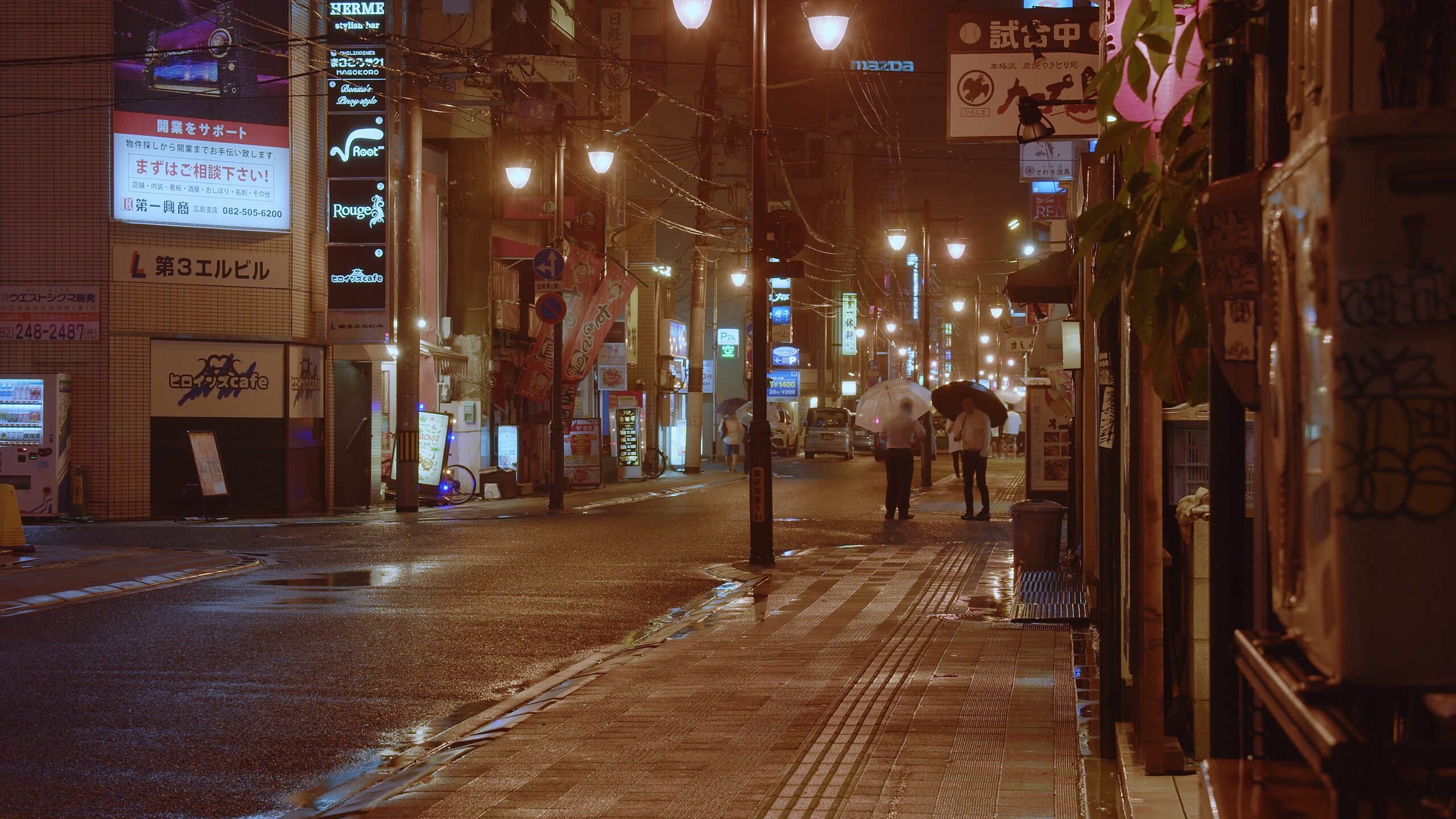 Nagarekawa in Hiroshima bei Nacht
